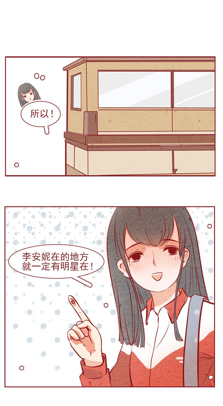 第35章：