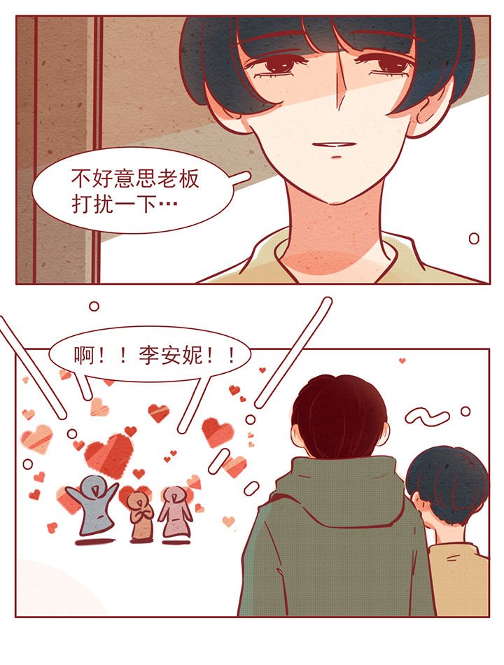 第35章：