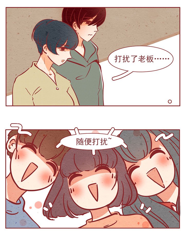 第35章：