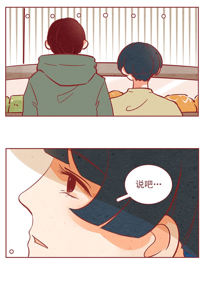 第35章：