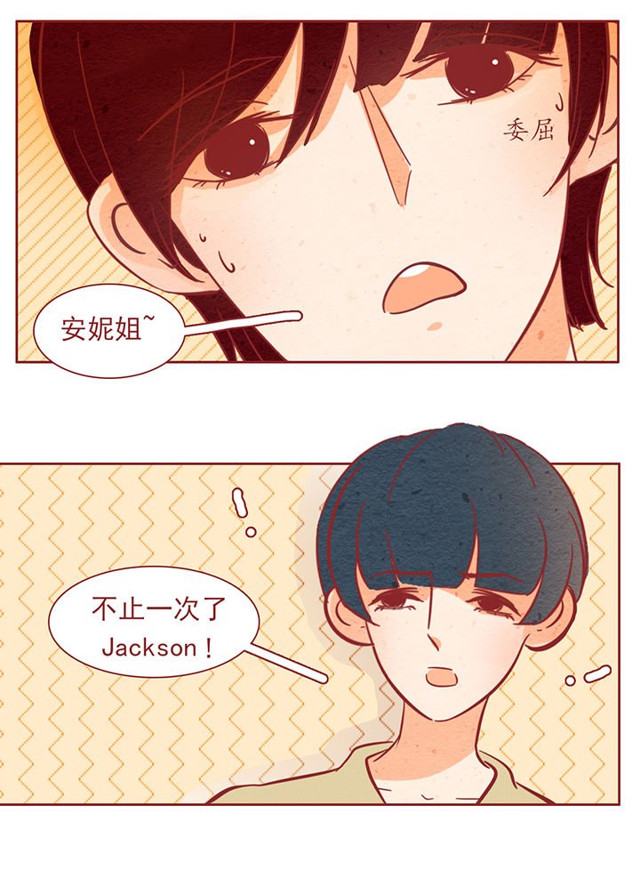 第36章：