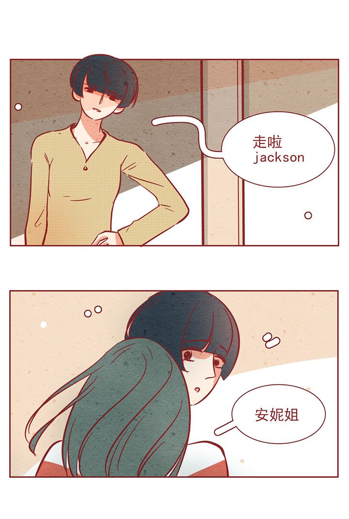 第37章：