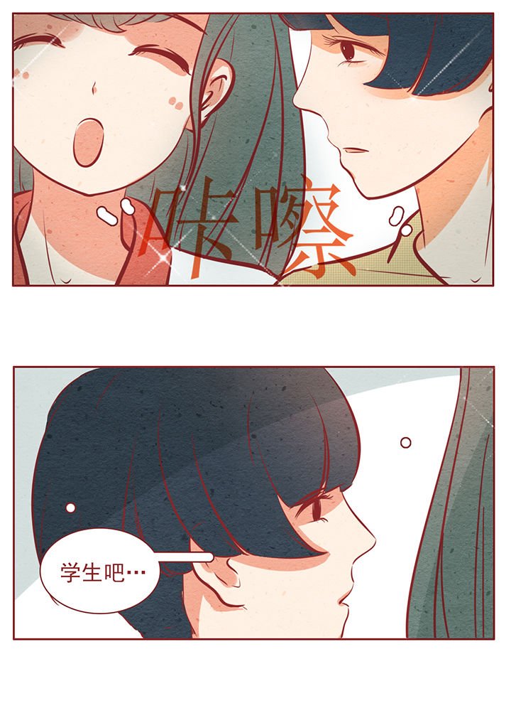 第37章：