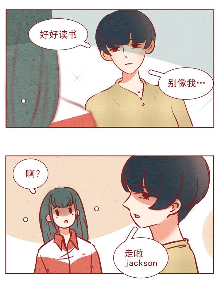 第37章：
