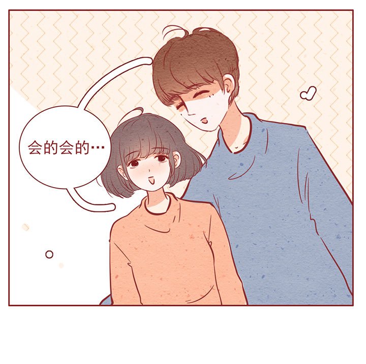 第37章：