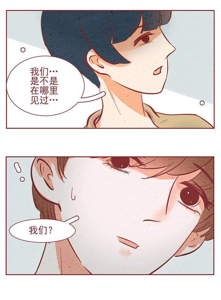 第37章：