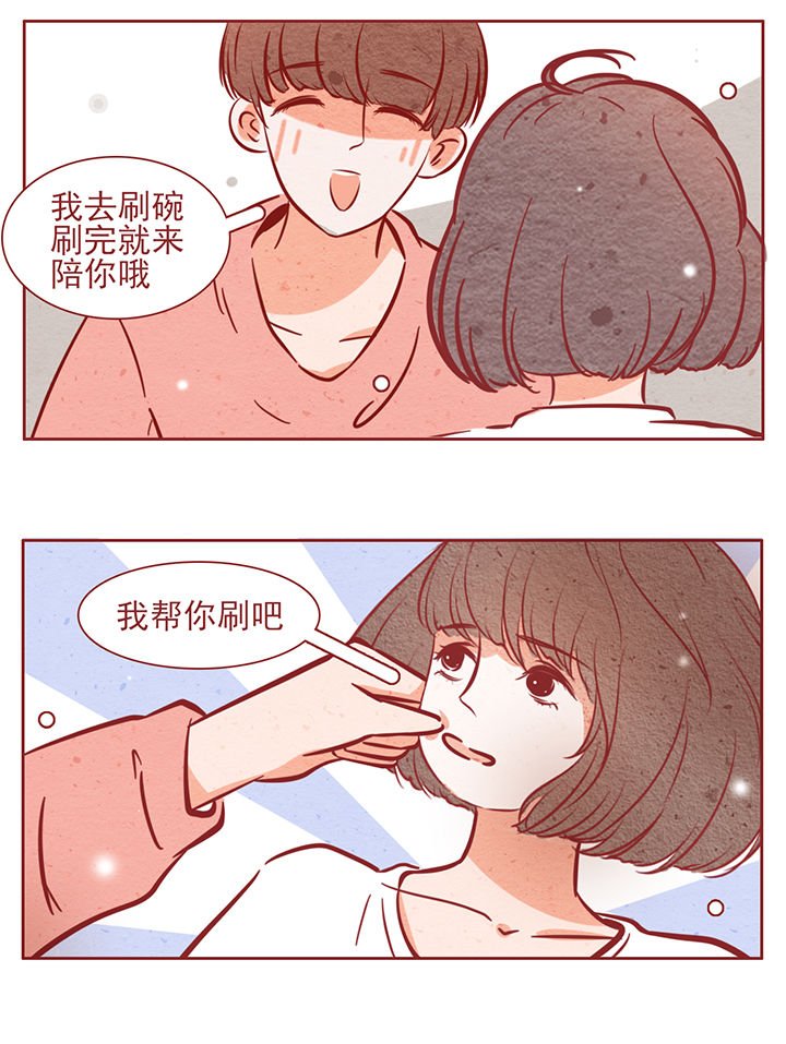 第38章：