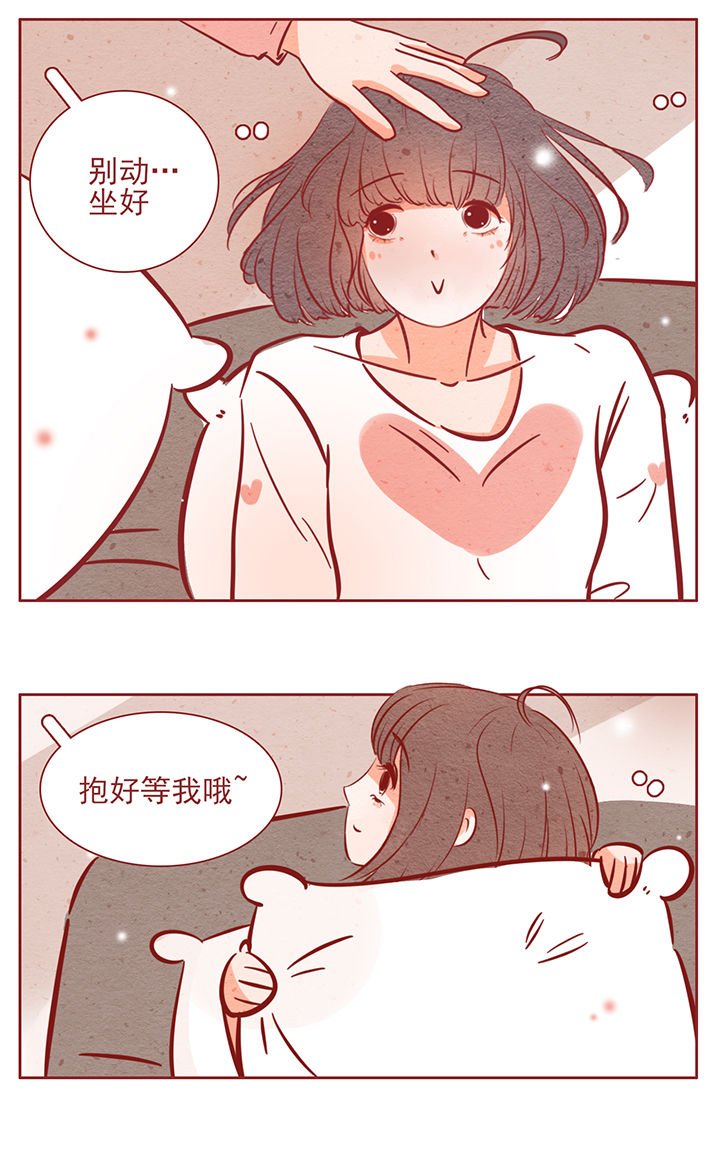第38章：