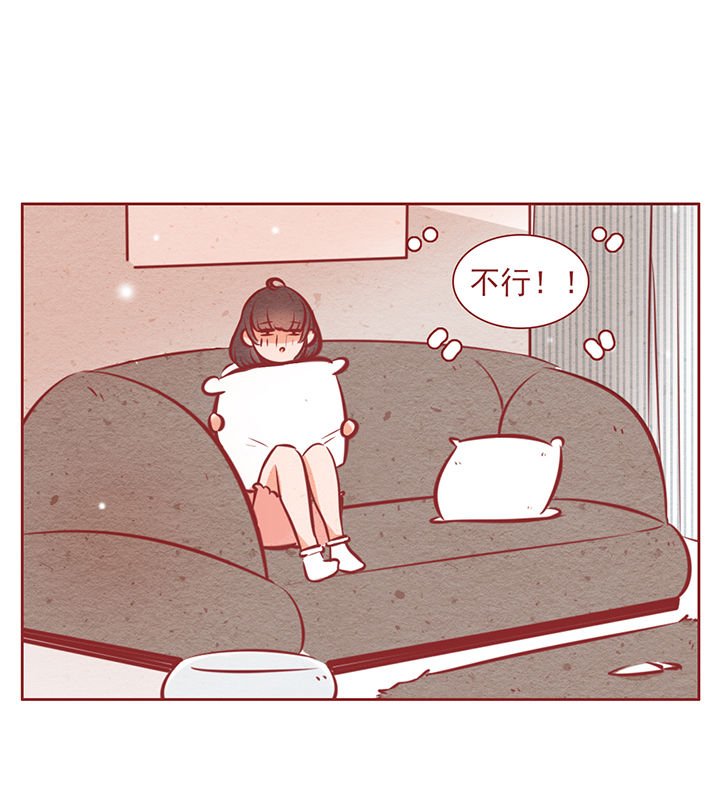 第38章：