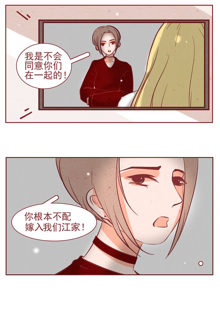 第38章：