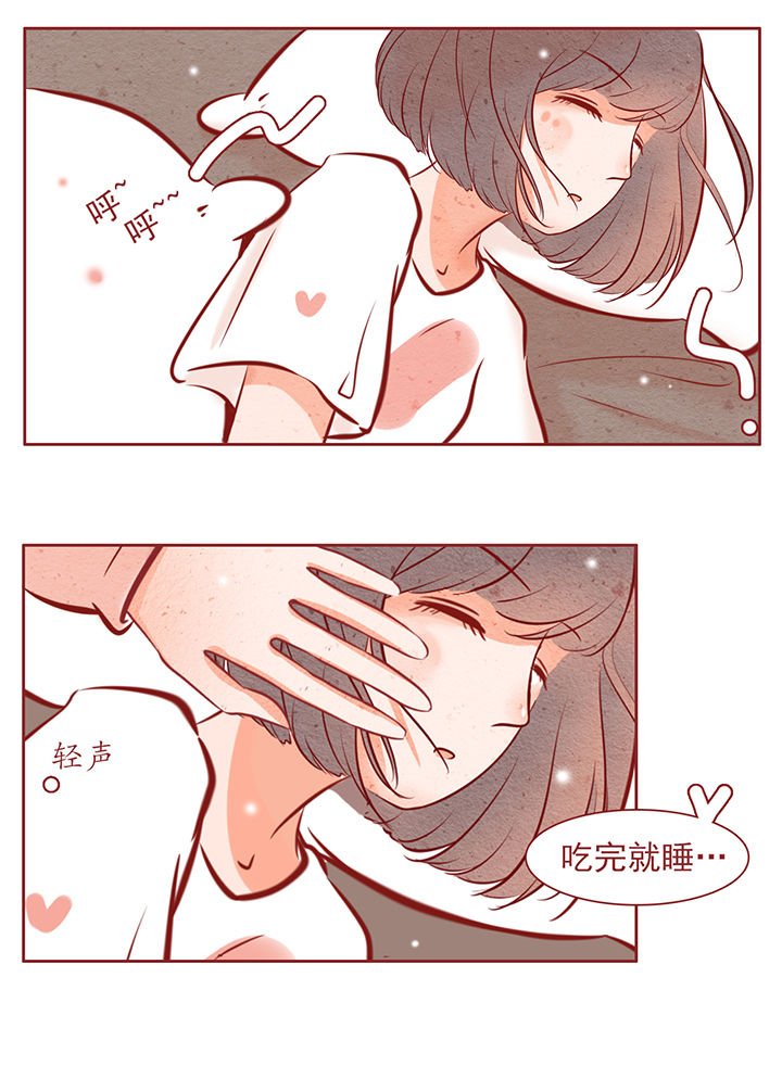 第38章：