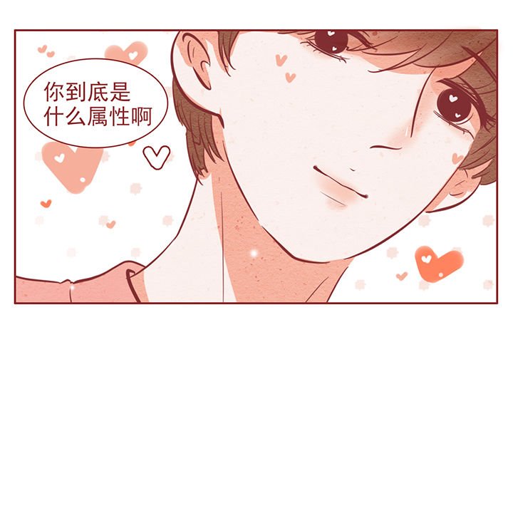 第38章：