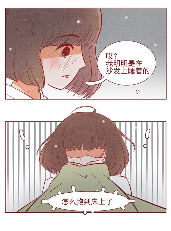 第39章：