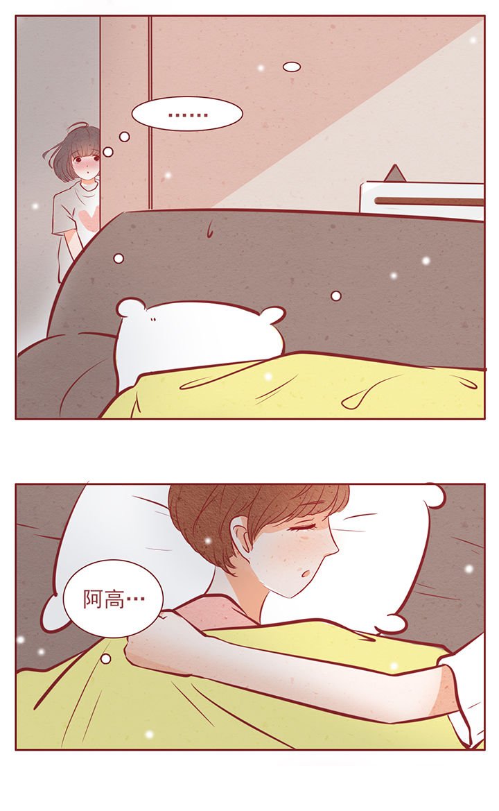 第39章：