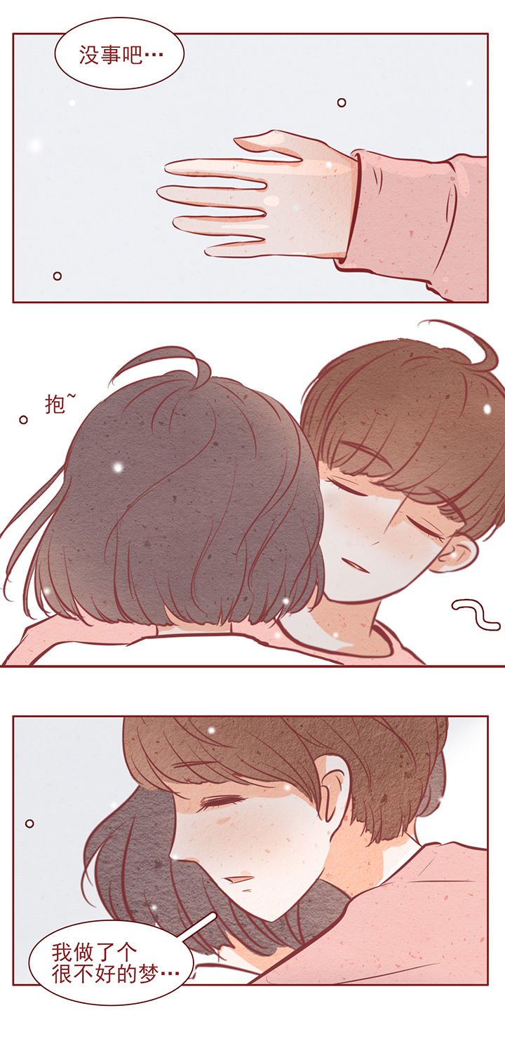 第40章：
