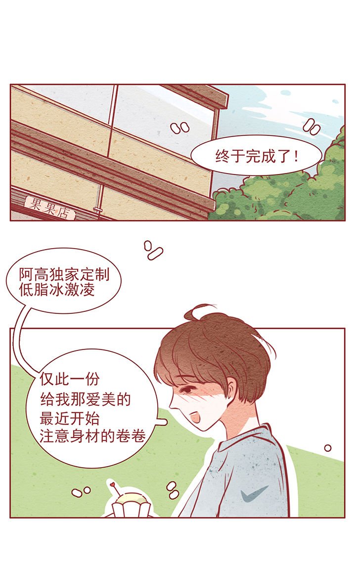 第41章：