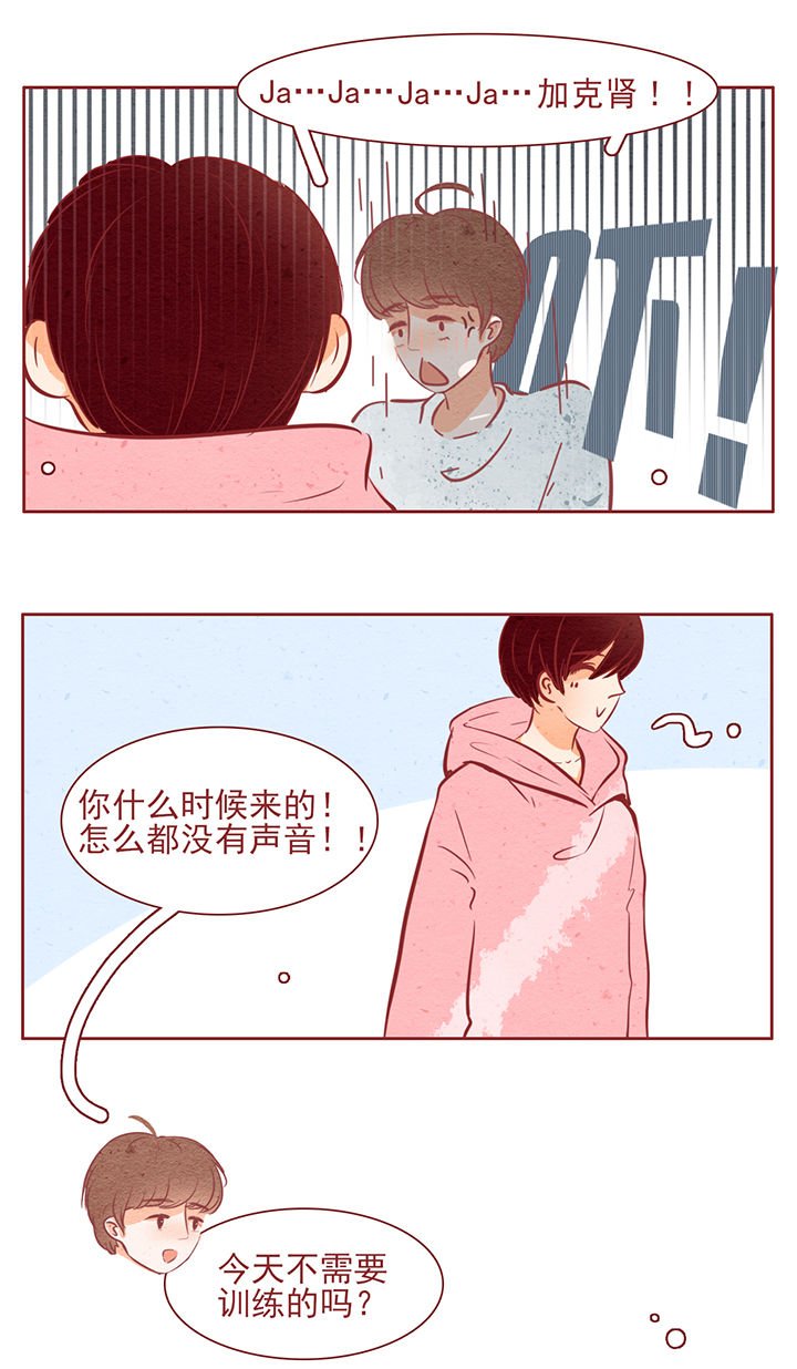 第41章：