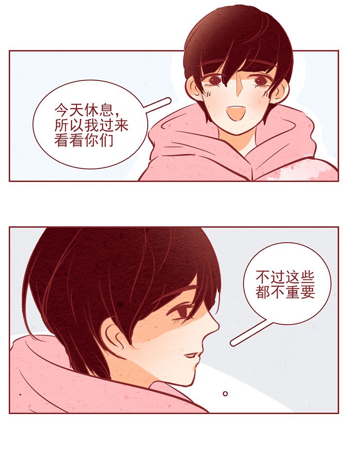 第41章：