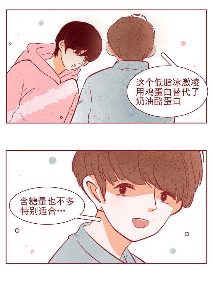 第41章：