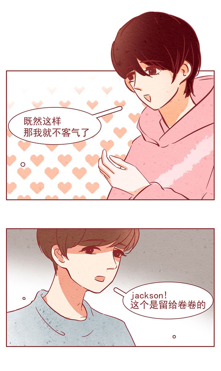 第41章：