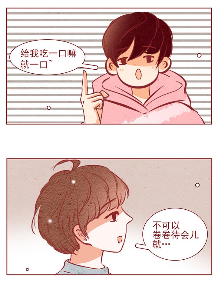 第41章：