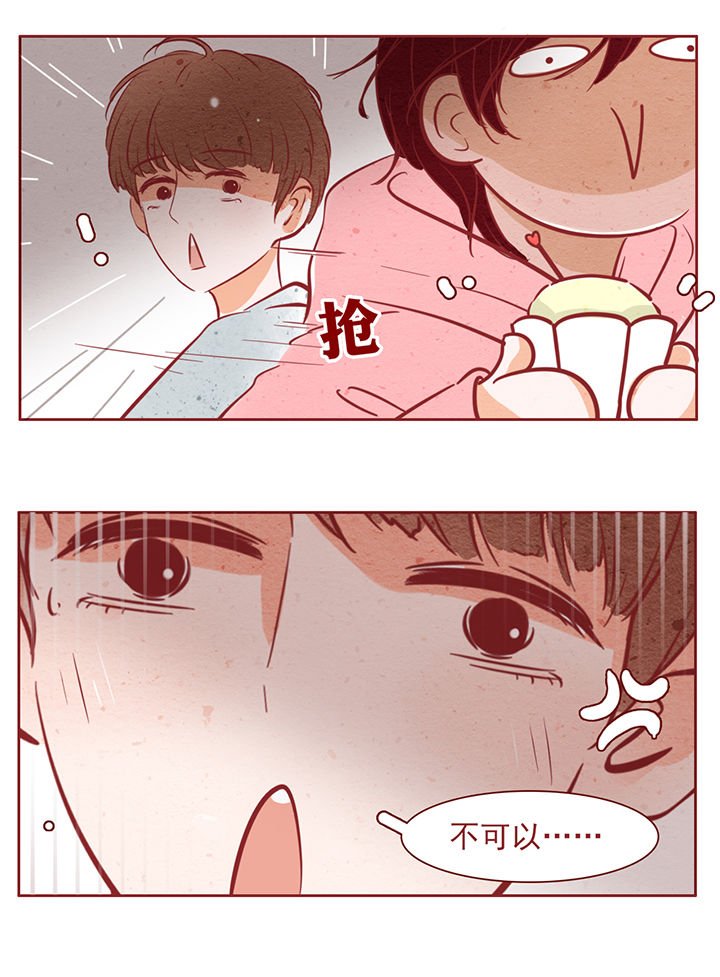 第41章：