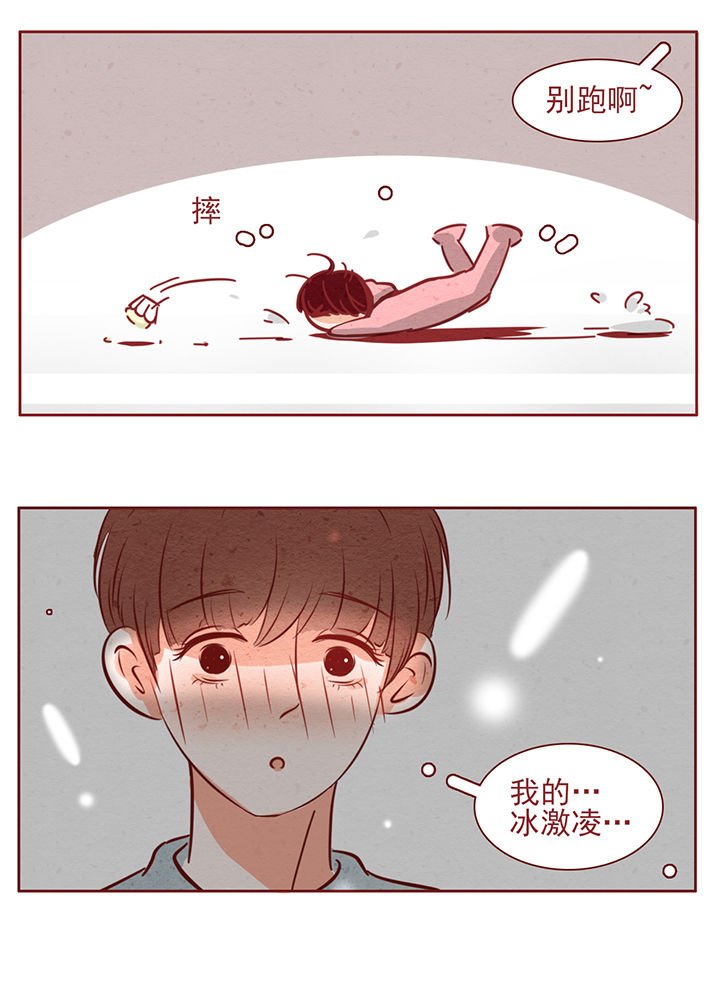 第41章：