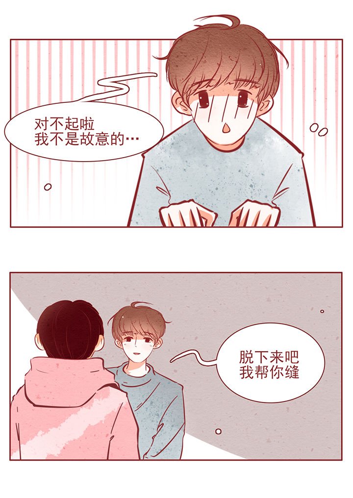 第42章：