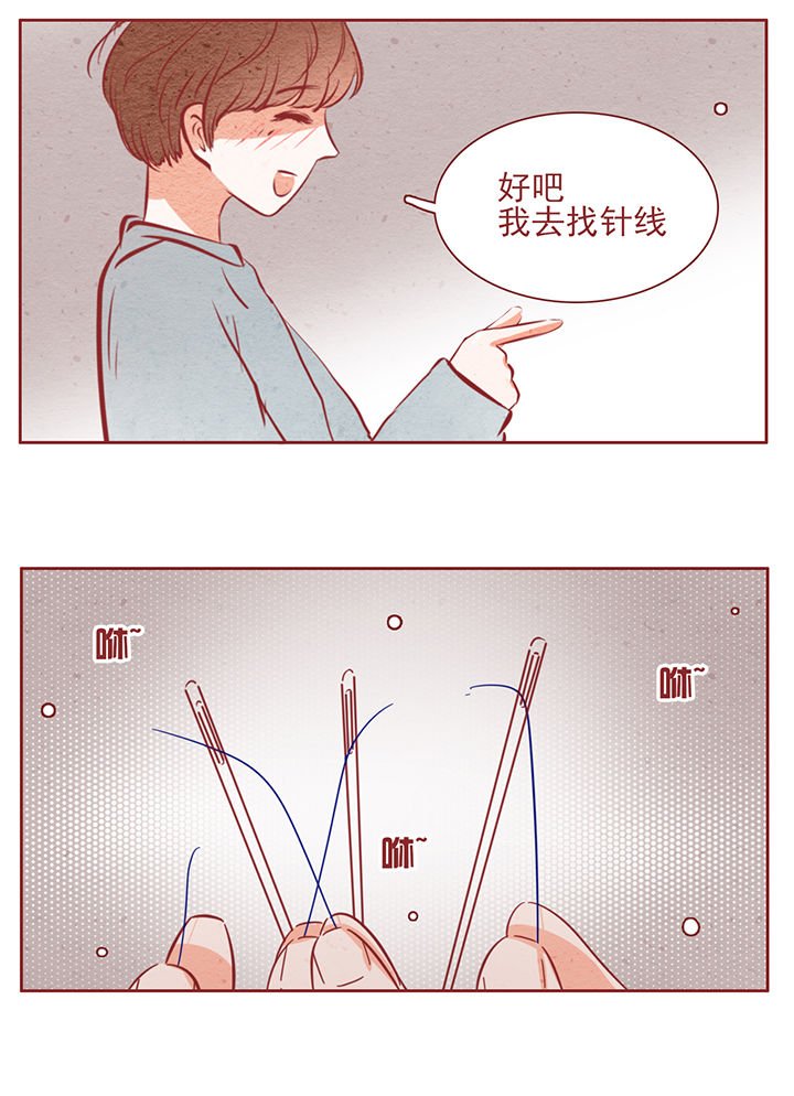 第42章：