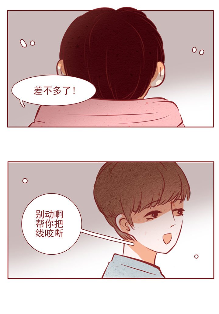 第42章：
