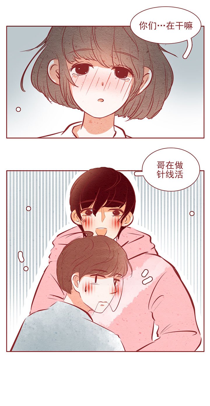 第42章：
