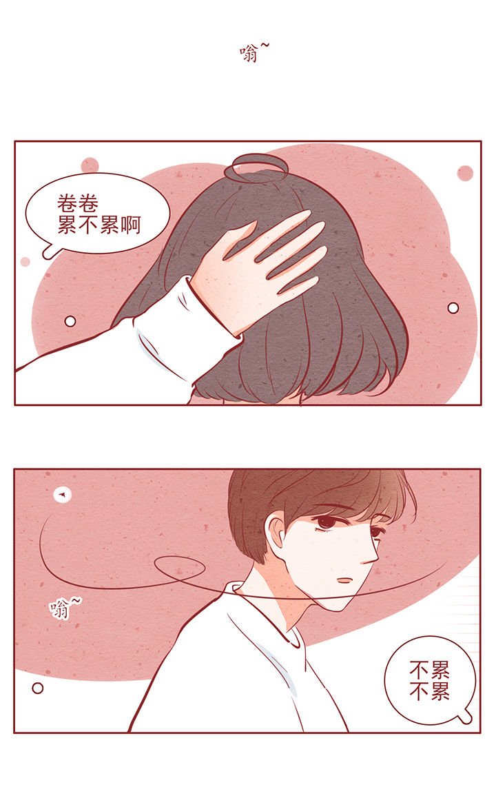 第43章：