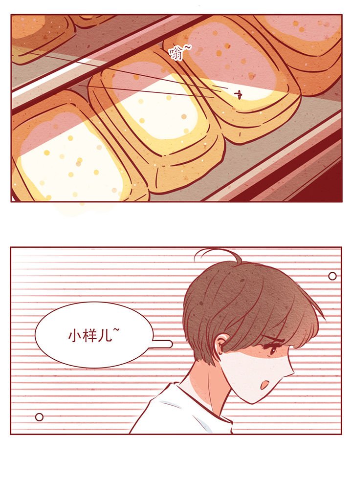 第43章：