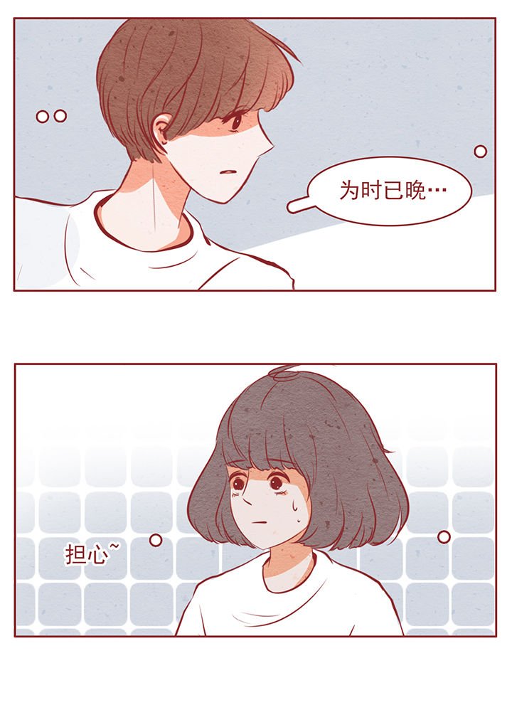 第44章：