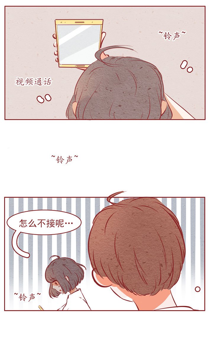 第44章：