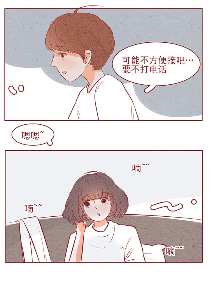 第44章：