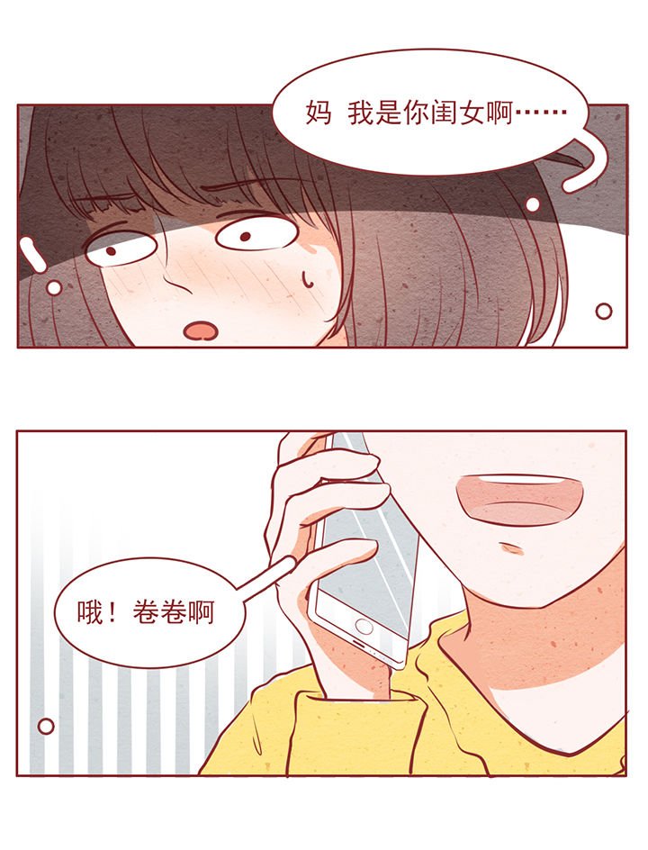 第44章：