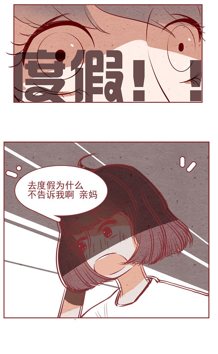 第44章：