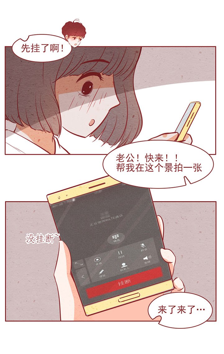 第44章：