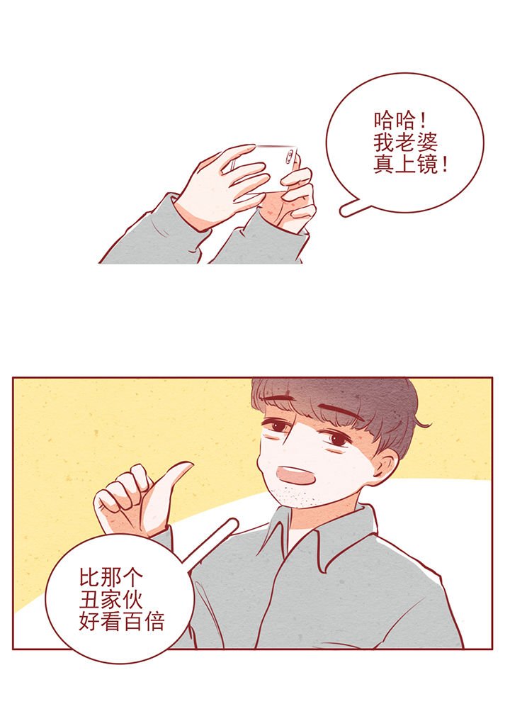 第44章：