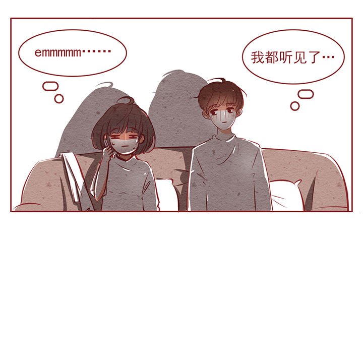 第44章：