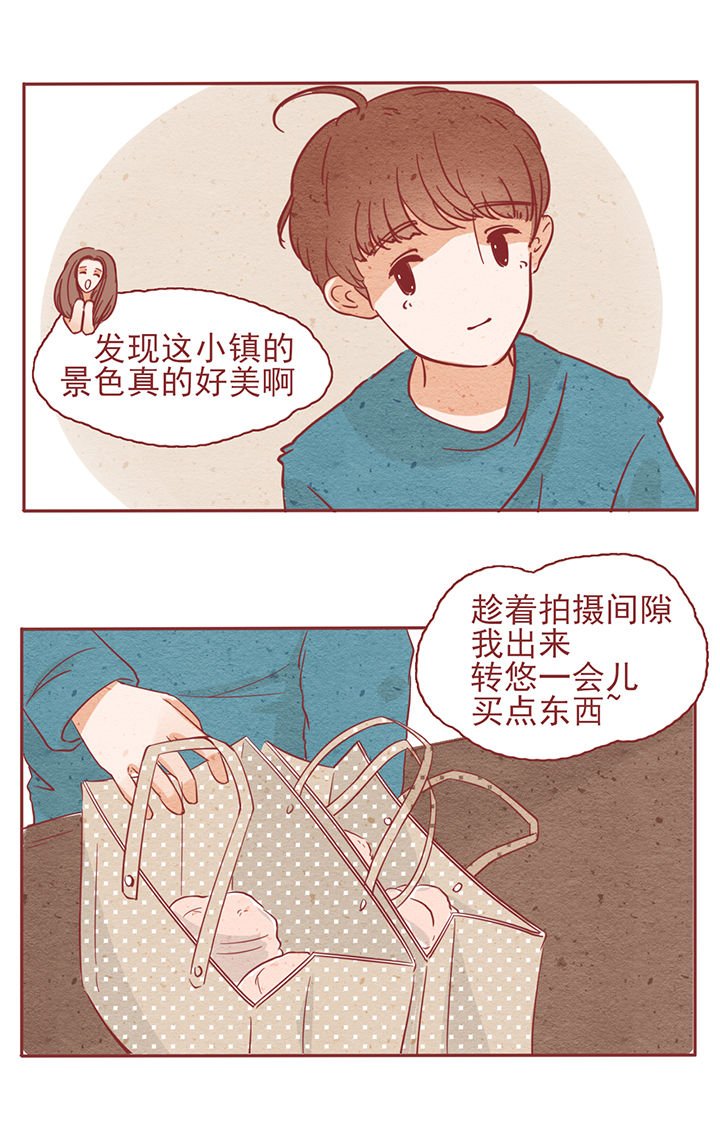 第5章：