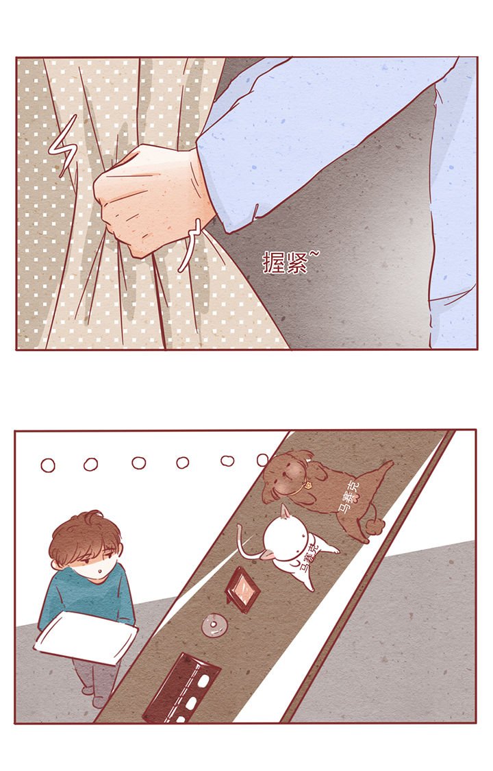 第5章：