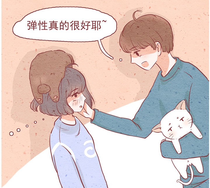 第7章：