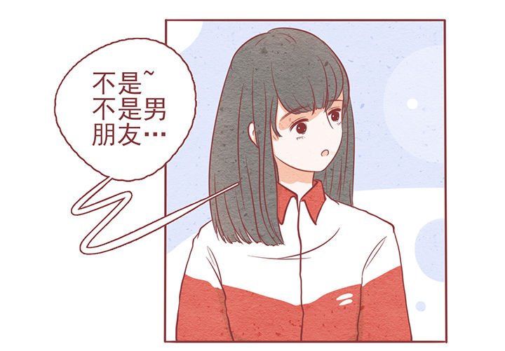 第7章：