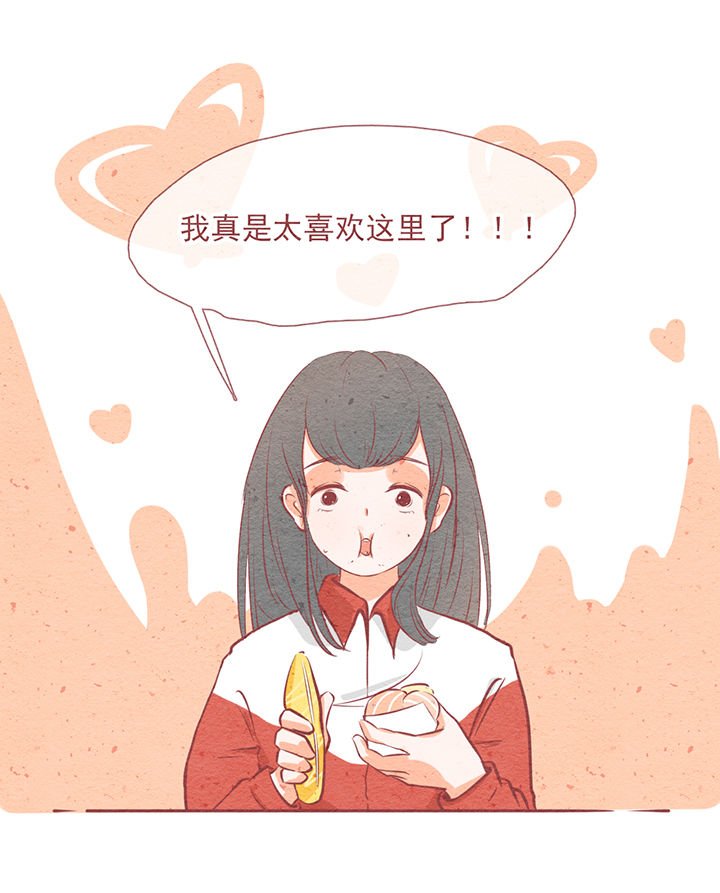 第8章：