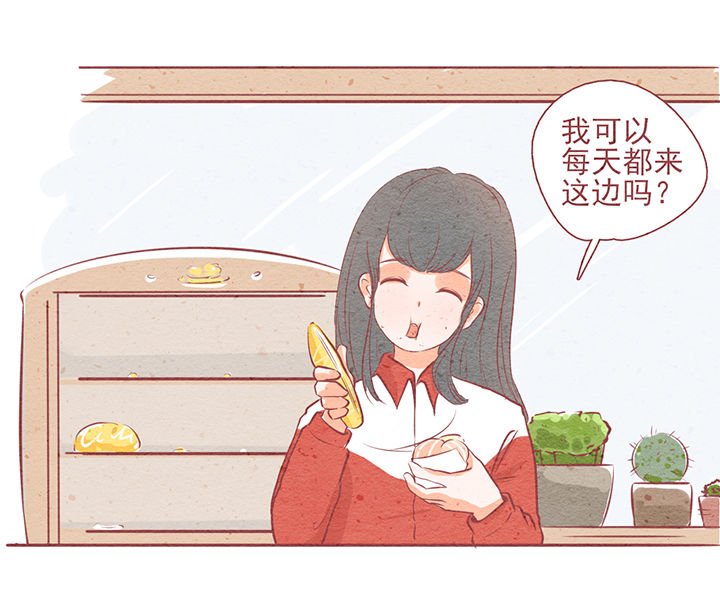 第8章：