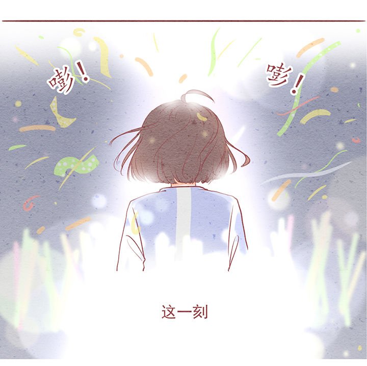第8章：