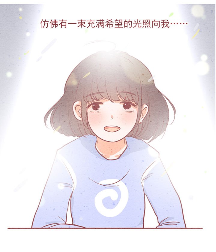 第8章：