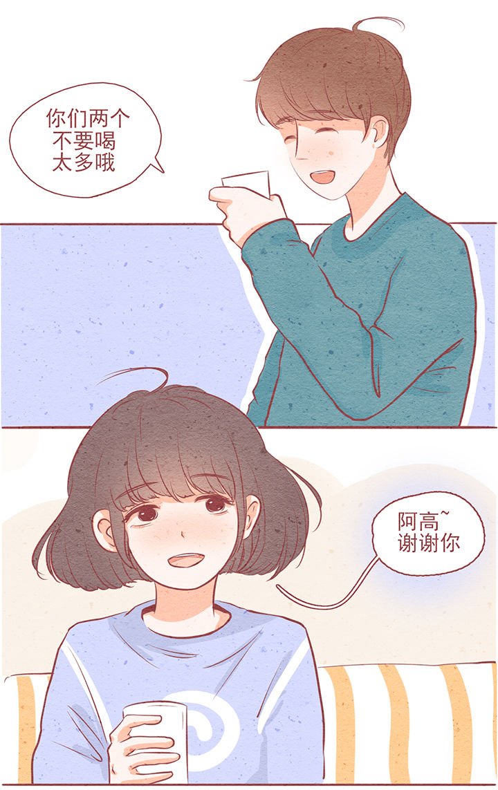 第8章：